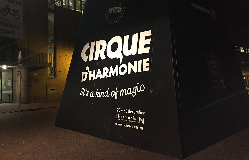 Cirque d'Harmonie outdoor Grutsk